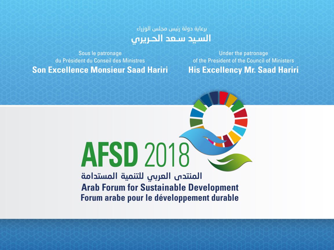 Arab Forum for Sustainable Development, 2018