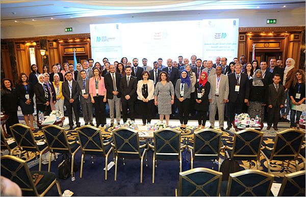UNDP and OFID Launched the Arab Development Portal