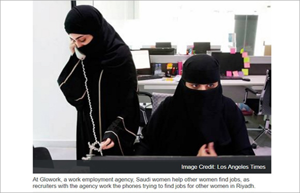 Saudi women make huge leaps in private sector