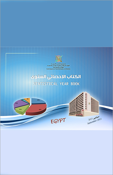 Egypt - Statistical Yearbook 2011