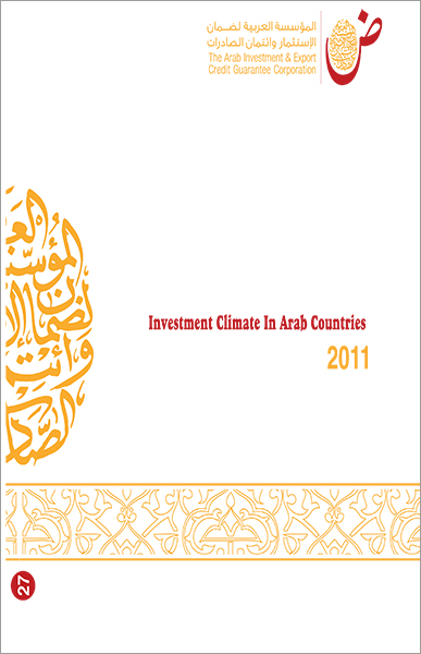 Investment Climate in Arab Countries