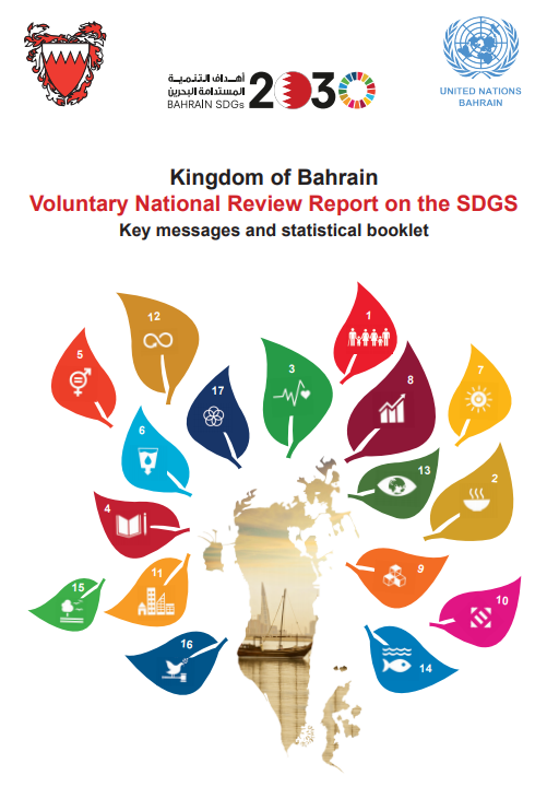 Voluntary National Review Report on the SDGS